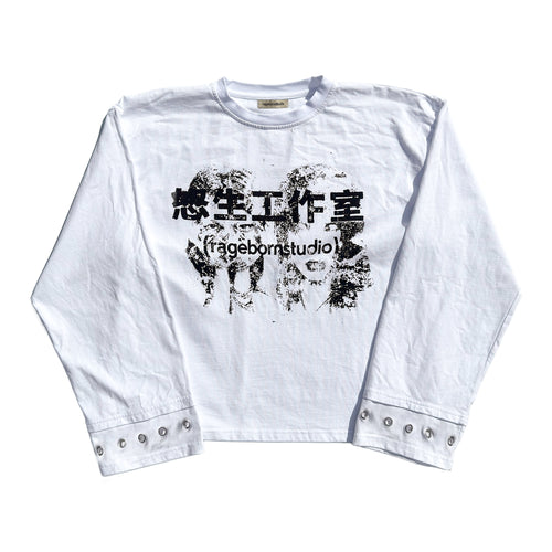 LONGSLEEVE - WHITE CHINESE PRINT